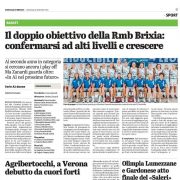 Dal Giornale di Brescia del 12 Settembre 2021