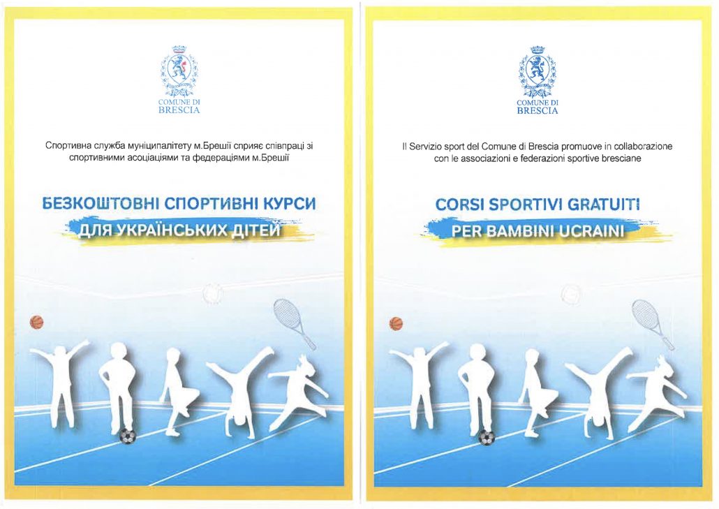 BrixiaPerUcraina